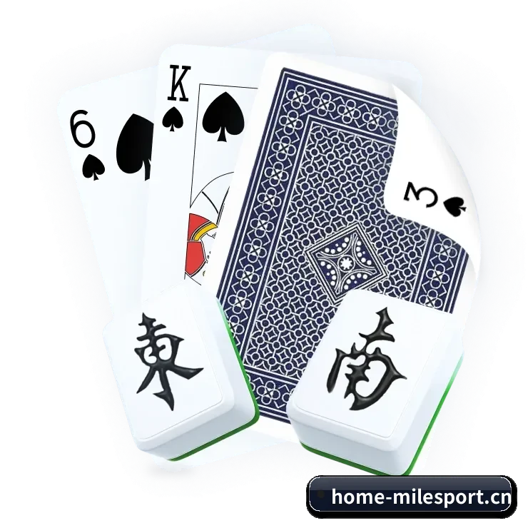 AI 革新